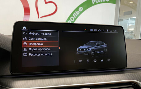 BMW 5 серия, 2021 год, 4 450 000 рублей, 25 фотография