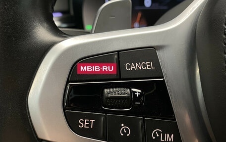 BMW 5 серия, 2021 год, 4 450 000 рублей, 32 фотография