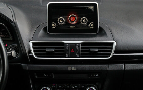 Mazda 3, 2013 год, 1 180 000 рублей, 11 фотография