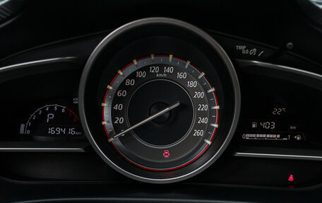 Mazda 3, 2013 год, 1 180 000 рублей, 21 фотография
