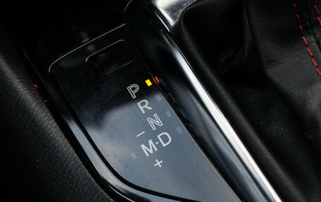 Mazda 3, 2013 год, 1 180 000 рублей, 17 фотография