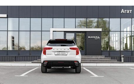 Haval Jolion, 2026 год, 2 799 000 рублей, 7 фотография