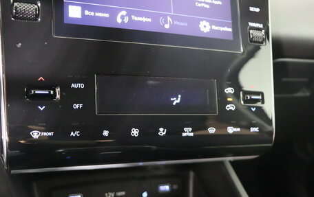 Hyundai Tucson, 2021 год, 2 999 990 рублей, 19 фотография