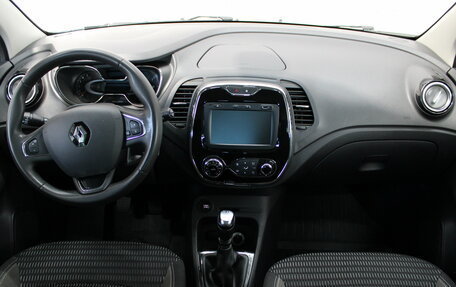 Renault Kaptur I рестайлинг, 2019 год, 1 788 000 рублей, 9 фотография