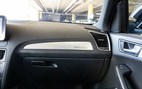 Audi Q5, 2009 год, 1 669 000 рублей, 8 фотография