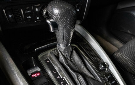 Audi Q5, 2009 год, 1 669 000 рублей, 20 фотография