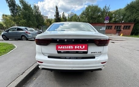 Geely Emgrand, 2024 год, 1 610 000 рублей, 4 фотография