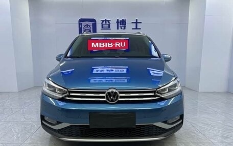 Volkswagen Touran III, 2022 год, 3 040 000 рублей, 2 фотография