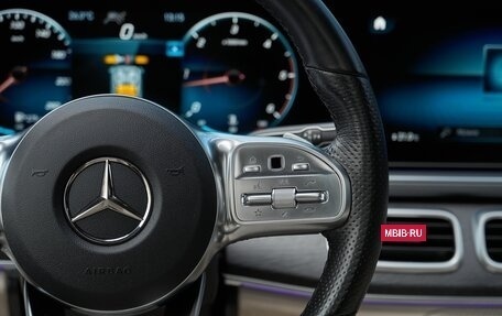Mercedes-Benz GLS, 2023 год, 10 590 000 рублей, 18 фотография