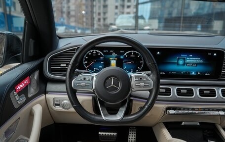 Mercedes-Benz GLS, 2023 год, 10 590 000 рублей, 16 фотография