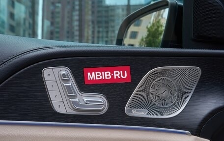 Mercedes-Benz GLS, 2023 год, 10 590 000 рублей, 24 фотография