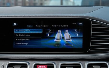 Mercedes-Benz GLS, 2023 год, 10 590 000 рублей, 37 фотография