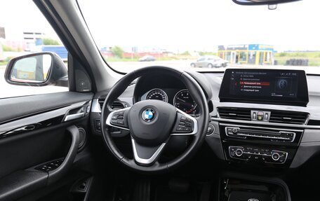 BMW X1, 2019 год, 2 550 000 рублей, 18 фотография