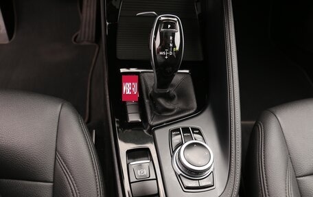 BMW X1, 2019 год, 2 550 000 рублей, 30 фотография