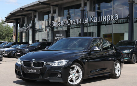 BMW 3 серия, 2016 год, 2 890 000 рублей, 22 фотография