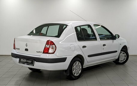 Renault Symbol I, 2005 год, 550 000 рублей, 5 фотография