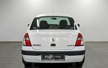 Renault Symbol I, 2005 год, 550 000 рублей, 6 фотография