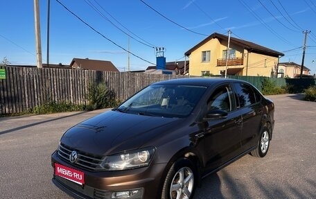 Volkswagen Polo VI (EU Market), 2018 год, 1 125 000 рублей, 1 фотография