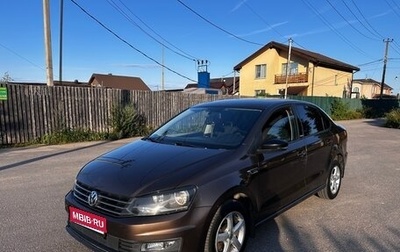 Volkswagen Polo VI (EU Market), 2018 год, 1 125 000 рублей, 1 фотография