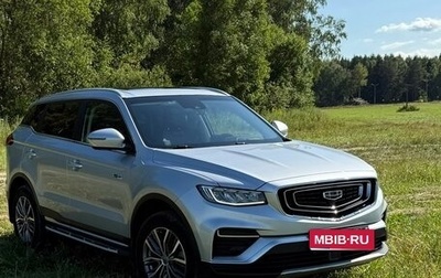 Geely Atlas, 2024 год, 2 250 000 рублей, 1 фотография