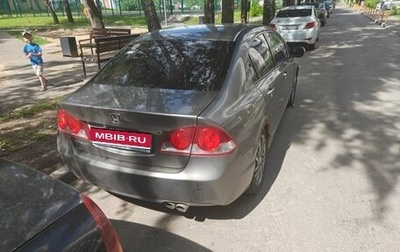 Honda Civic VIII, 2007 год, 600 000 рублей, 1 фотография