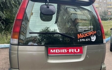 Toyota Town Ace III, 1999 год, 600 000 рублей, 1 фотография