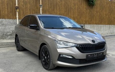 Skoda Rapid II, 2020 год, 1 800 000 рублей, 1 фотография