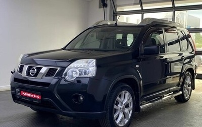 Nissan X-Trail, 2012 год, 1 199 000 рублей, 1 фотография