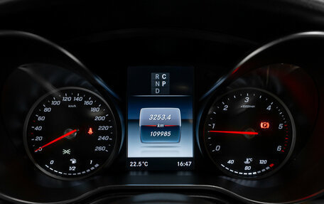 Mercedes-Benz V-Класс, 2020 год, 7 500 000 рублей, 11 фотография