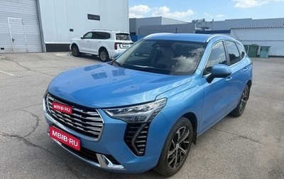 Haval Jolion, 2023 год, 1 999 000 рублей, 1 фотография