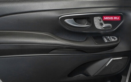 Mercedes-Benz V-Класс, 2020 год, 7 500 000 рублей, 12 фотография