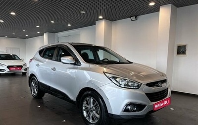 Hyundai ix35 I рестайлинг, 2014 год, 1 500 000 рублей, 1 фотография