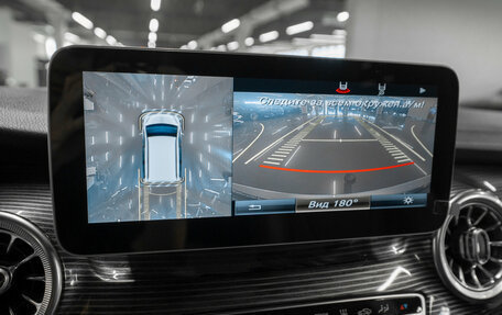 Mercedes-Benz V-Класс, 2020 год, 7 500 000 рублей, 24 фотография