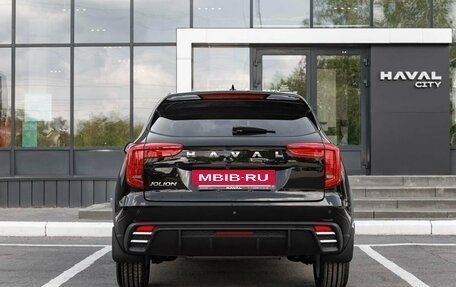 Haval Jolion, 2026 год, 2 449 000 рублей, 13 фотография