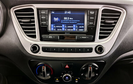 Hyundai Solaris II рестайлинг, 2022 год, 1 690 000 рублей, 15 фотография