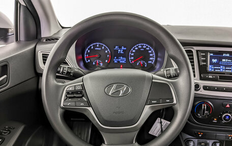 Hyundai Solaris II рестайлинг, 2022 год, 1 690 000 рублей, 21 фотография