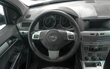 Opel Astra H, 2012 год, 549 900 рублей, 7 фотография