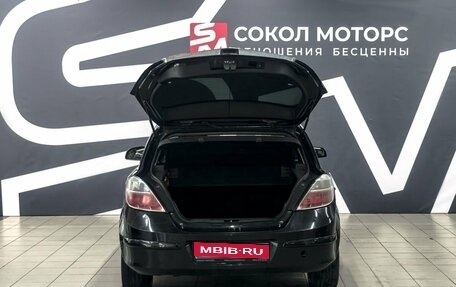 Opel Astra H, 2012 год, 549 900 рублей, 5 фотография