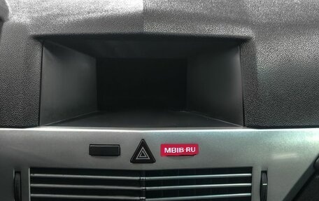 Opel Astra H, 2012 год, 549 900 рублей, 14 фотография