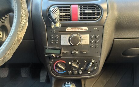 Opel Combo C, 2008 год, 172 000 рублей, 18 фотография
