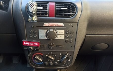Opel Combo C, 2008 год, 172 000 рублей, 12 фотография