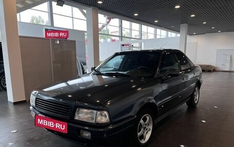 Audi 80, 1987 год, 102 000 рублей, 7 фотография