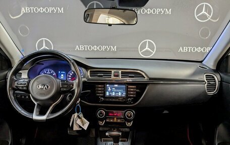 KIA Rio IV, 2017 год, 1 150 000 рублей, 14 фотография