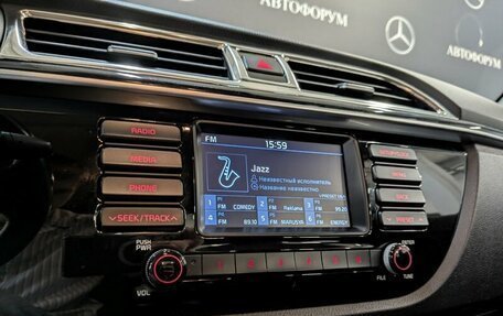 KIA Rio IV, 2017 год, 1 150 000 рублей, 17 фотография