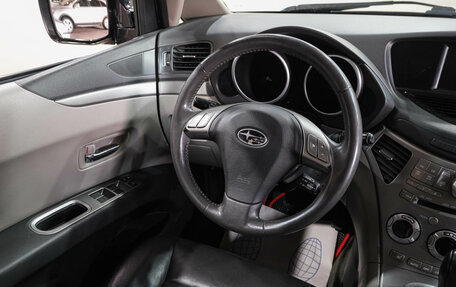 Subaru Tribeca I рестайлинг, 2008 год, 1 419 000 рублей, 17 фотография