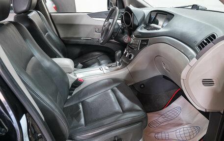Subaru Tribeca I рестайлинг, 2008 год, 1 419 000 рублей, 15 фотография