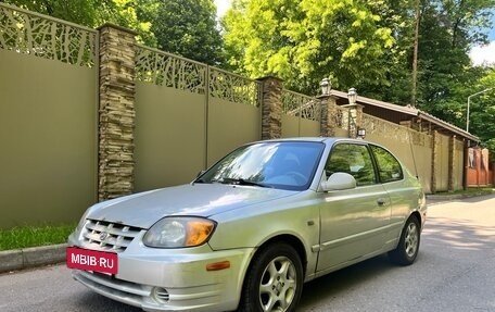 Hyundai Accent II, 2003 год, 210 000 рублей, 3 фотография