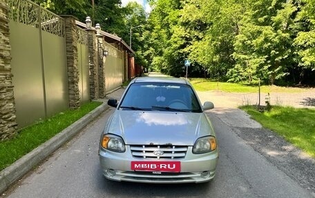 Hyundai Accent II, 2003 год, 210 000 рублей, 7 фотография