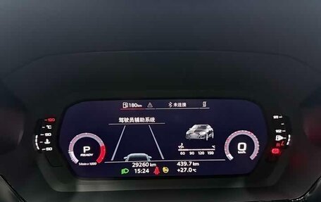Audi A3, 2023 год, 2 290 000 рублей, 12 фотография