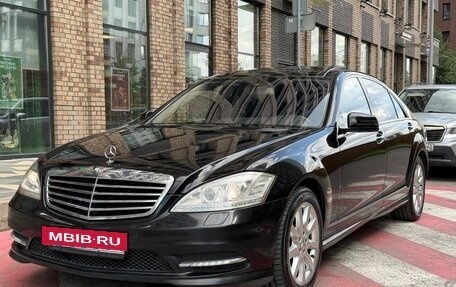 Mercedes-Benz S-Класс, 2010 год, 2 100 000 рублей, 2 фотография